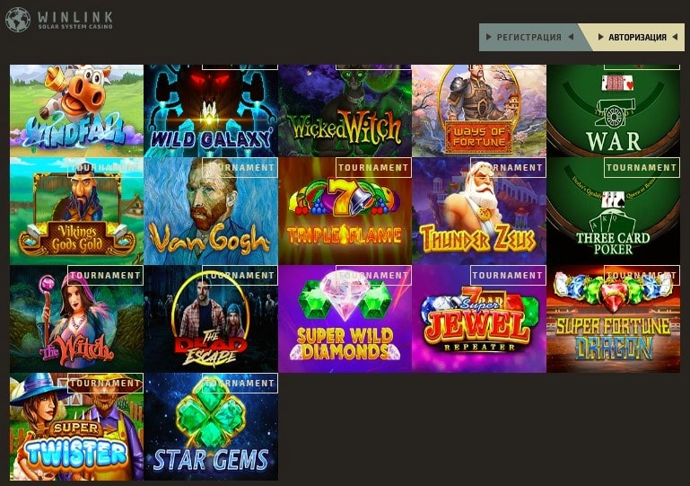 Зеркало Winity